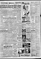 giornale/TO00188799/1952/n.099/005