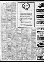 giornale/TO00188799/1952/n.100/006