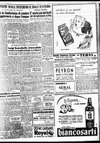 giornale/TO00188799/1952/n.101/005