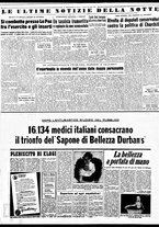 giornale/TO00188799/1952/n.101/006