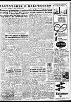 giornale/TO00188799/1952/n.104/005
