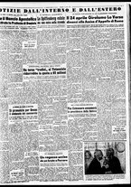 giornale/TO00188799/1952/n.106/005