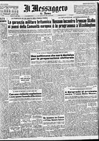 giornale/TO00188799/1952/n.106