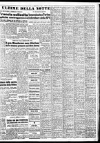 giornale/TO00188799/1952/n.108/005