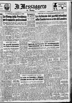 giornale/TO00188799/1952/n.111/001