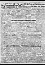 giornale/TO00188799/1952/n.112/004