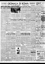 giornale/TO00188799/1952/n.117/002