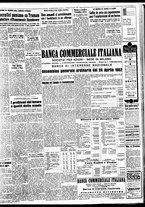 giornale/TO00188799/1952/n.117/005