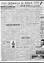 giornale/TO00188799/1952/n.118/002