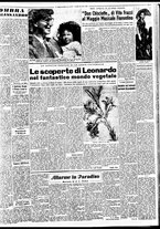 giornale/TO00188799/1952/n.118/005