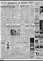 giornale/TO00188799/1952/n.119/002