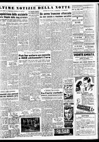 giornale/TO00188799/1952/n.120/005