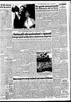 giornale/TO00188799/1952/n.121/003