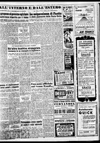 giornale/TO00188799/1952/n.121/005