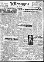 giornale/TO00188799/1952/n.122/001