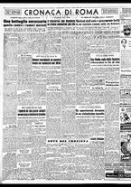 giornale/TO00188799/1952/n.124/002