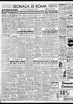 giornale/TO00188799/1952/n.130/002
