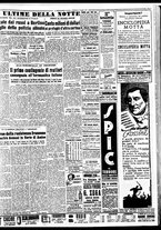 giornale/TO00188799/1952/n.130/007