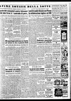 giornale/TO00188799/1952/n.131/005