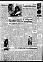 giornale/TO00188799/1952/n.132/003