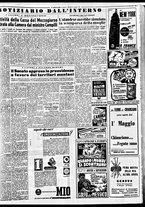 giornale/TO00188799/1952/n.133/005