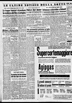 giornale/TO00188799/1952/n.133/006