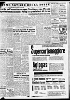 giornale/TO00188799/1952/n.136/007