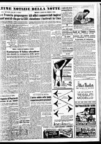 giornale/TO00188799/1952/n.138/005
