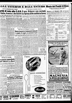 giornale/TO00188799/1952/n.140/005