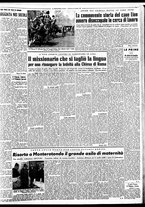 giornale/TO00188799/1952/n.143/003