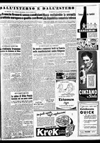 giornale/TO00188799/1952/n.143/005