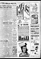 giornale/TO00188799/1952/n.143/007