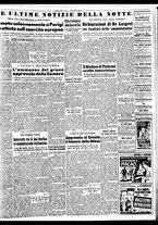 giornale/TO00188799/1952/n.146/005