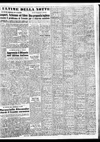 giornale/TO00188799/1952/n.147/005