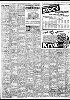 giornale/TO00188799/1952/n.149/006