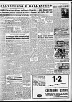 giornale/TO00188799/1952/n.154/005