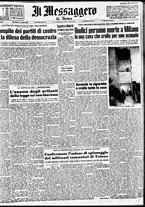 giornale/TO00188799/1952/n.160/001