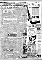 giornale/TO00188799/1952/n.162/005