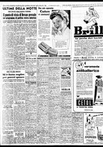 giornale/TO00188799/1952/n.162/006