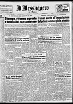 giornale/TO00188799/1952/n.164/001
