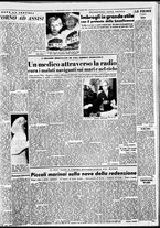 giornale/TO00188799/1952/n.164/003