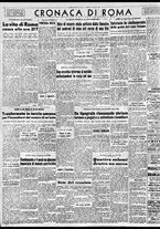 giornale/TO00188799/1952/n.166/002