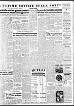 giornale/TO00188799/1952/n.167/005