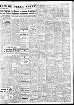 giornale/TO00188799/1952/n.168/005
