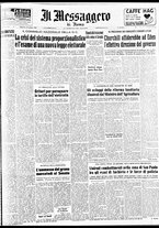 giornale/TO00188799/1952/n.171/001