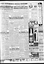 giornale/TO00188799/1952/n.171/005
