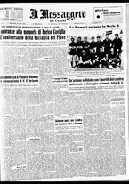 giornale/TO00188799/1952/n.172/001