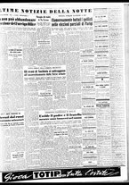 giornale/TO00188799/1952/n.173/005