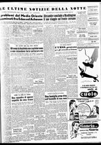 giornale/TO00188799/1952/n.174/005