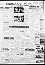 giornale/TO00188799/1952/n.175/002